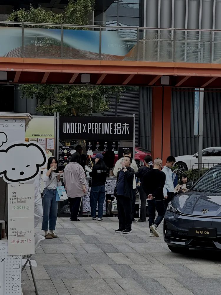 UNDER x PERFUME market pop-up in the Chengdu plaza